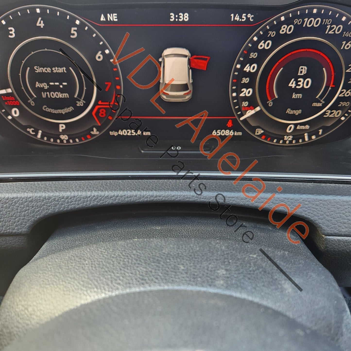 5Q0121203DE VW Golf MK7 R Gti Radiator Fan 440mm 400W 5Q0121203DE