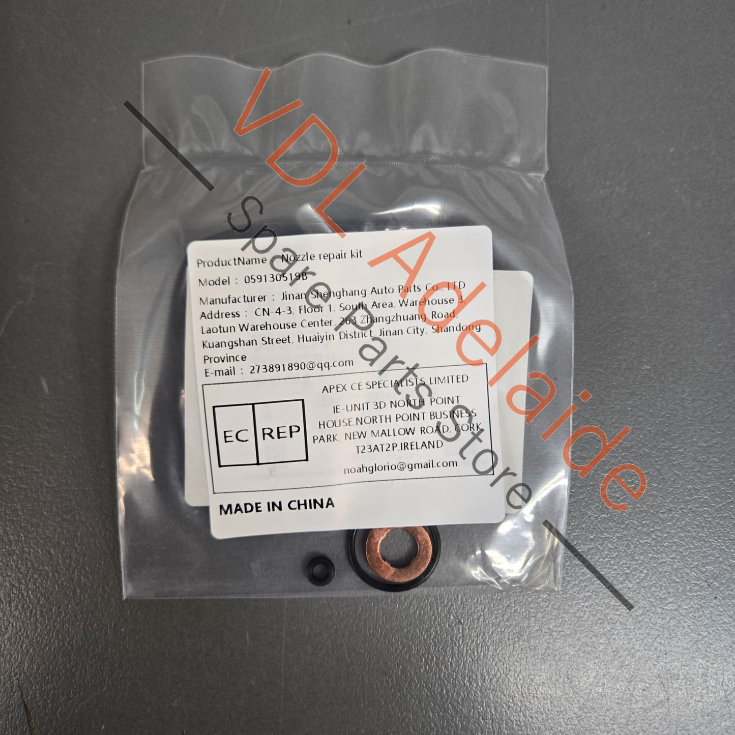 059130519B WHT000884 VW 1x Diesel Fuel Injector Seal Kit 059130519B WHT000884