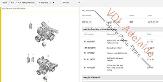 0D3500043 Audi RS5 F5 B9 RS4 B9 Rear Differential 43:11 QQS 0D3500043