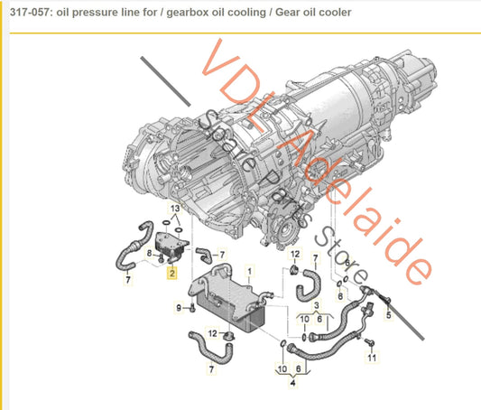 8W0317021C Audi RS5 F5 B9 Transmission Gearbox Oil Cooler 8W0317021C