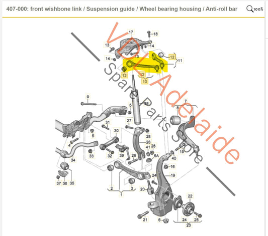 8K0407505N 8K0407506N 8K0407509N 8K0407510N Audi A4 B8 Front Upper Control Arm Set 8K0407505N 8K0407506N 8K0407509N 8K0407510N
