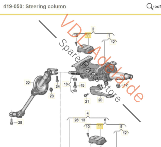 3Q0905861A Audi A4 S4 B9 Steering Column Lock 3Q0905861A