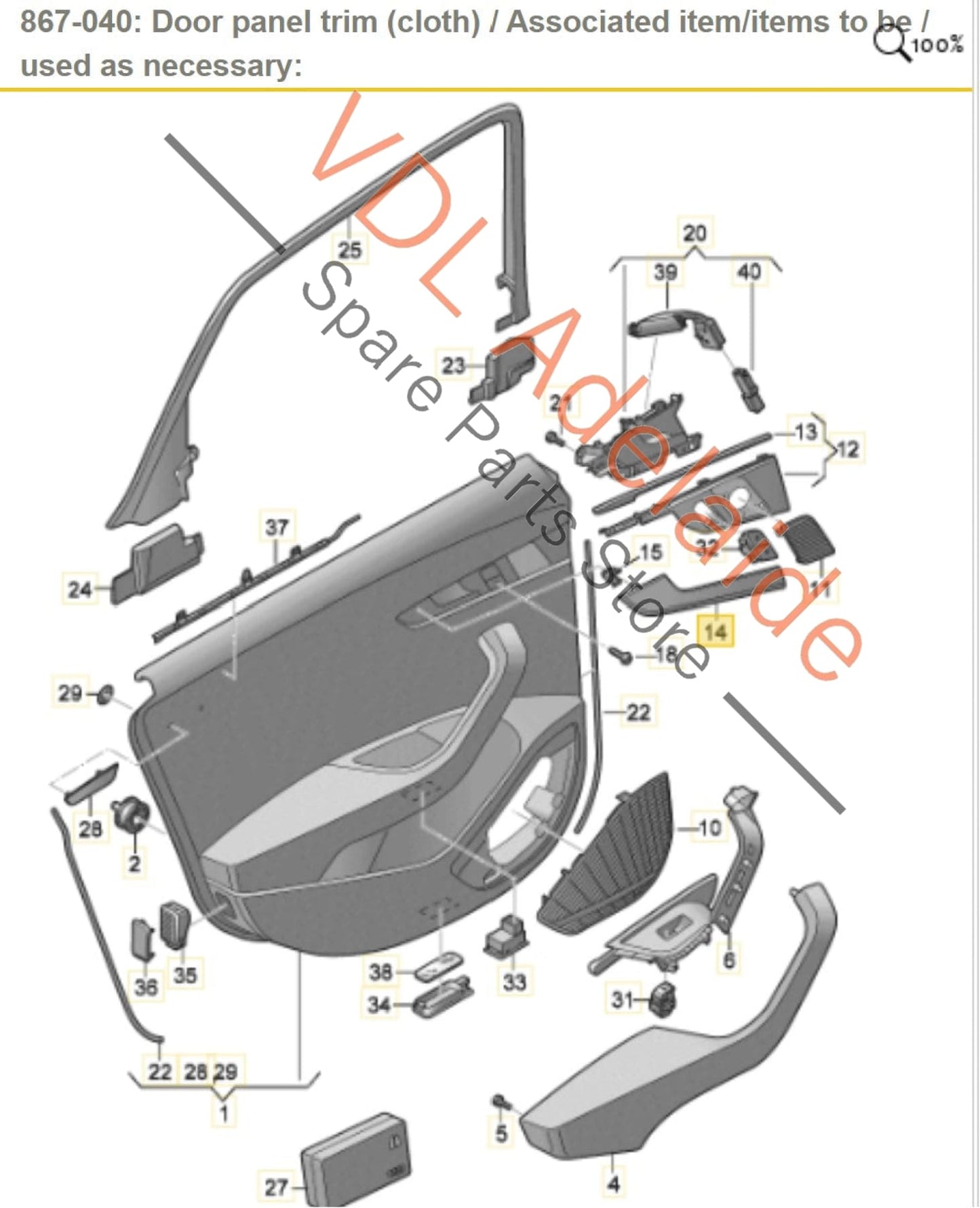 8W0867419E1NK 8W0867419 Audi A4 S4 B9 Rear Left Aluminium Brushed Trim Insert for Interior Door Card 8W0867419E 1NK