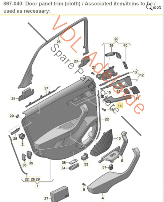 8W0867420E1NK 8W0867420 Audi A4 S4 B9 Rear Right Aluminium Brushed Trim Insert for Interior Door Card 8W0867420E 1NK