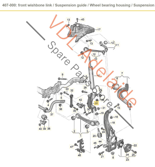 8W0413037H Audi A4 S4 A5 S5 B9 Left Front Suspension Strut Fork 8W0413037H