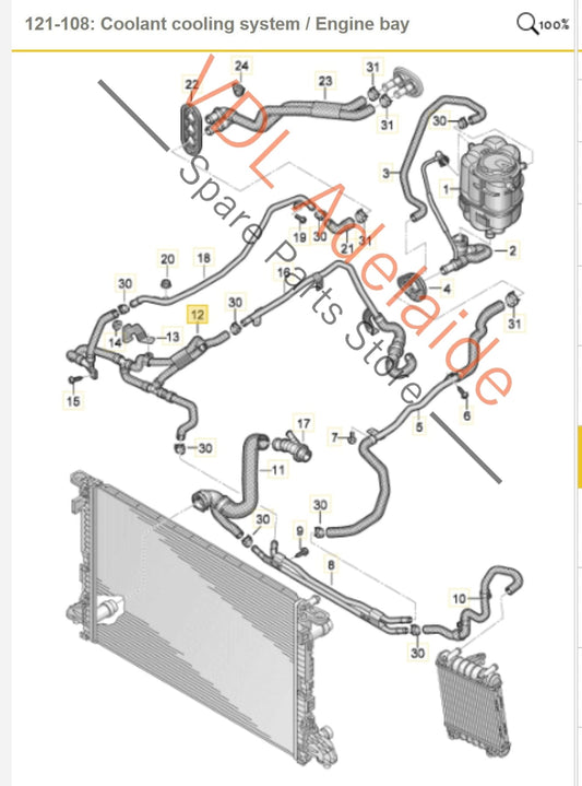 8W2121609D Audi S4 TFSI B9 3.0L Petrol V6 Water Coolant Hose Pipe 8W2121609D