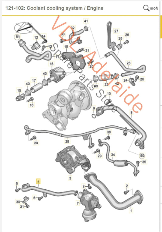 06M121083H Audi S4 TFSI B9 3.0L Petrol V6 Water Coolant Hose Pipe 06M121083H