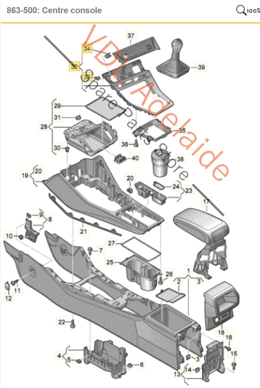 83C864260VY1 Audi Q3 RSQ3 F3 Centre Console Frame Interior Trim 83C864260 VY1
