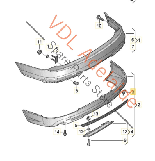 4L0807450 4L0807450G Audi Q7 4L Rear Right Tow Hook Cover for Bumper 4L0807450 2T2T Orca Black Metallic