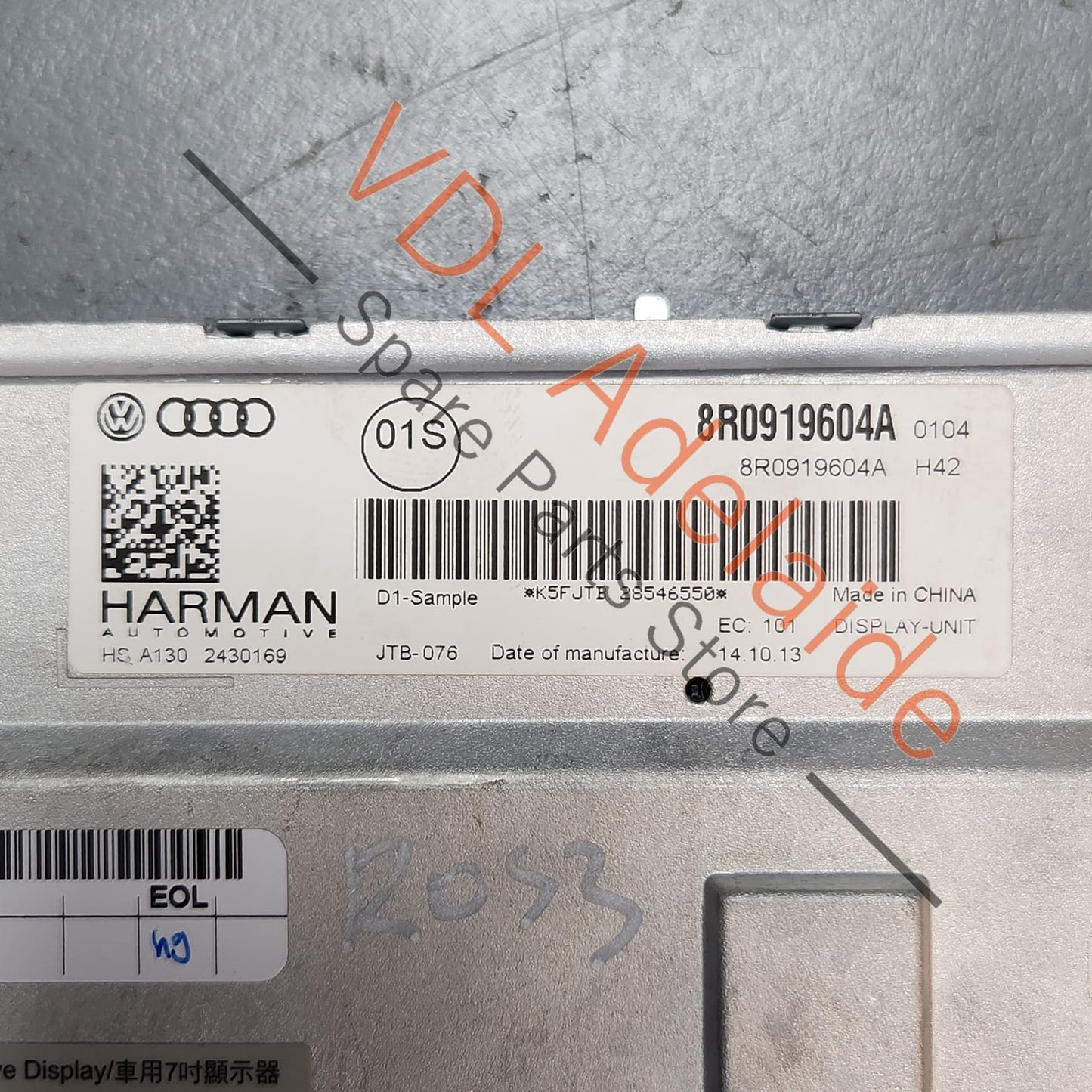 8R0919604A Audi A4 B8 Main MMI Screen Dash Panel Display Unit 8R0919604A