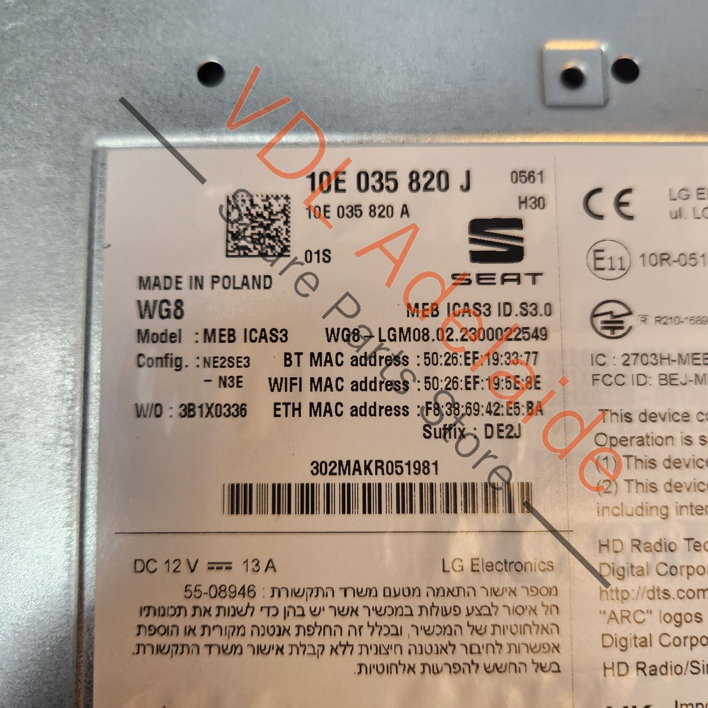 10E035820J Cupra Bork K11 Control Unit Information Electronics Radio Bluetooth Navigation with Integrated Maps 10E035820J