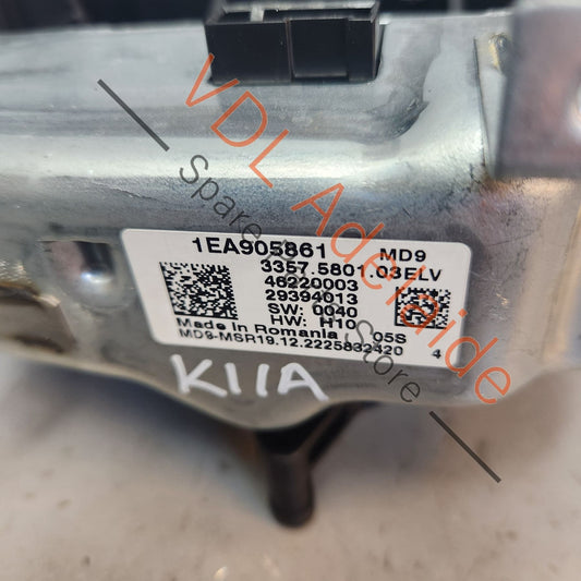 1EA905861 Cupra Born Electric Steering Column Lock 1EA905861