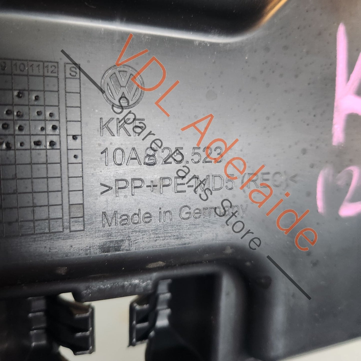 10A825523 Cupra Born K11 Underbody Protection Splash Panel Rear 10A825523