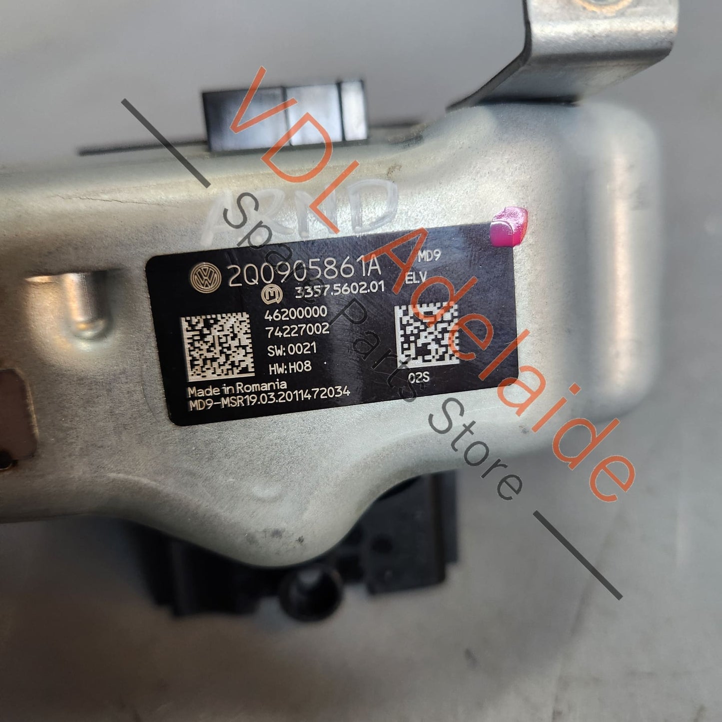 2Q0905861A VW Golf MK7 Steering Lock & Key Set 2Q0905861A