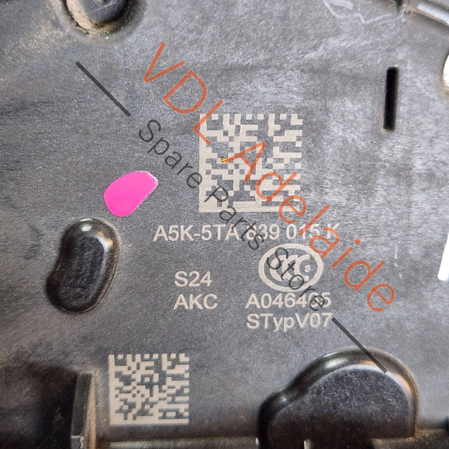 5TC839015K VW Rear Left Door Lock Mechanism 5TC839015K