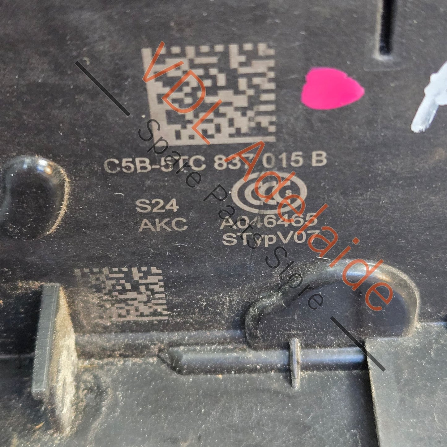 5TC837015B 5TC837015D VW Audi Skoda Front Left Door Lock Mechanism 5TC837015B 5TC837015D