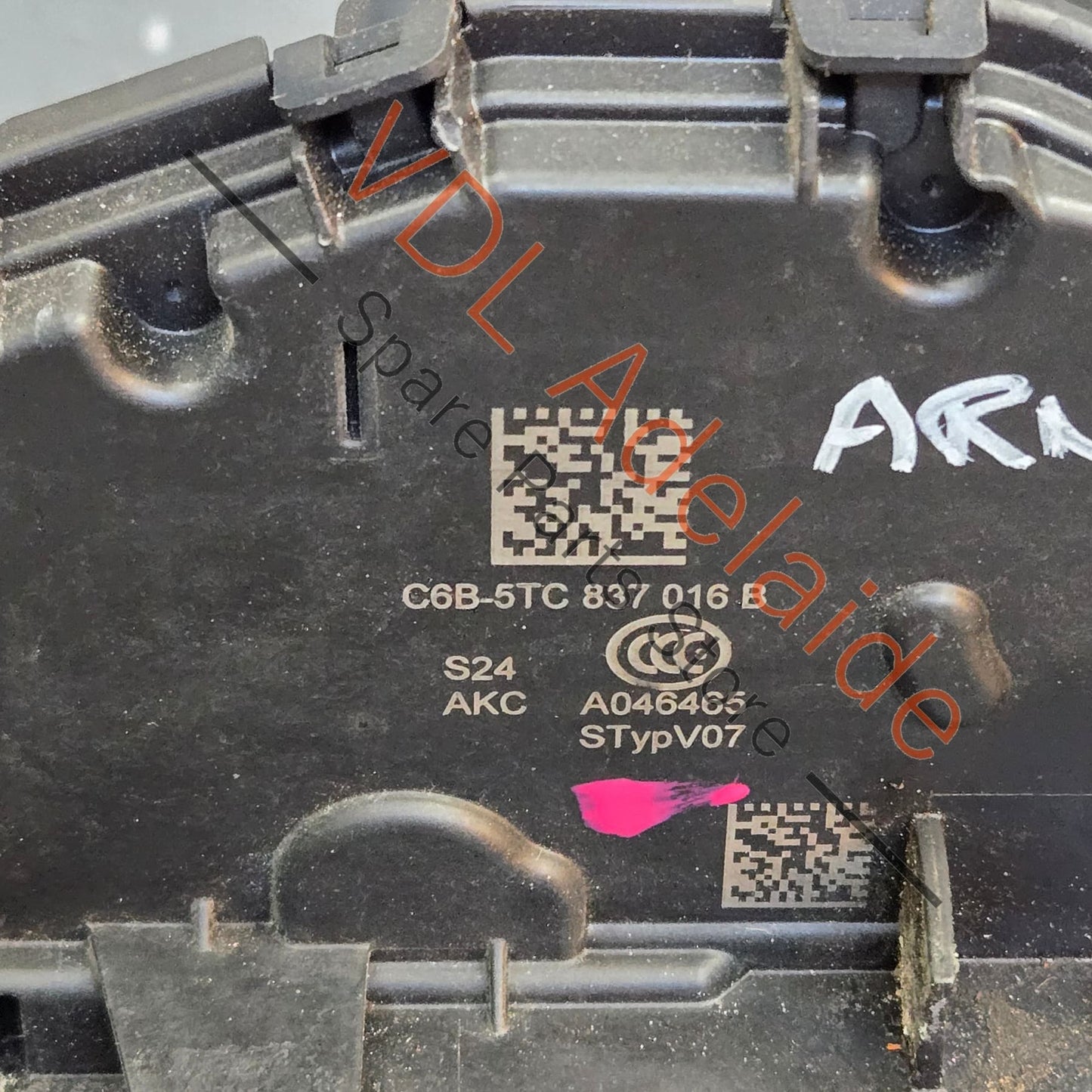 5TC837016B 5TC837016D VW Audi Skoda Front Right Drivers Door Lock Mechanism 5TC837016B 5TC837016D
