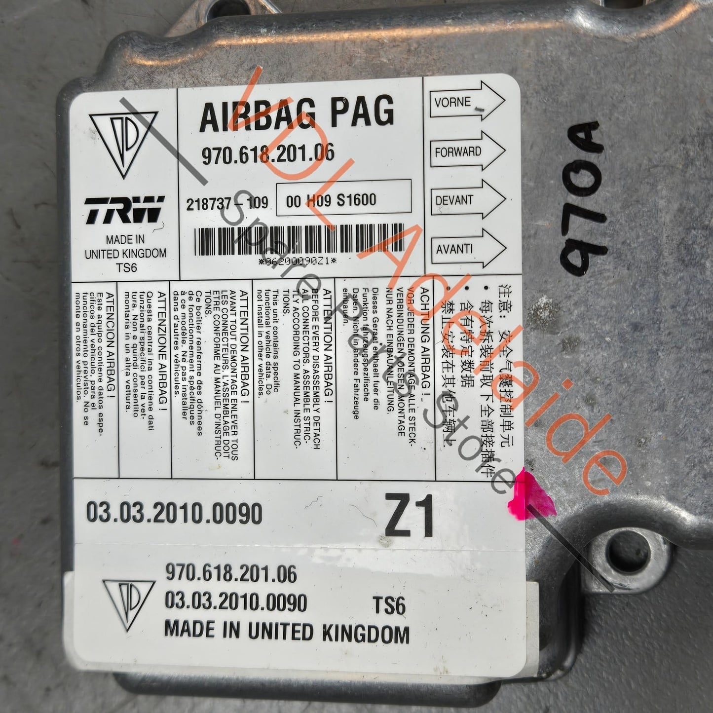 97061820106 97061820130 Porsche Panamera 970 Airbag Control Module 97061820106 97061820130