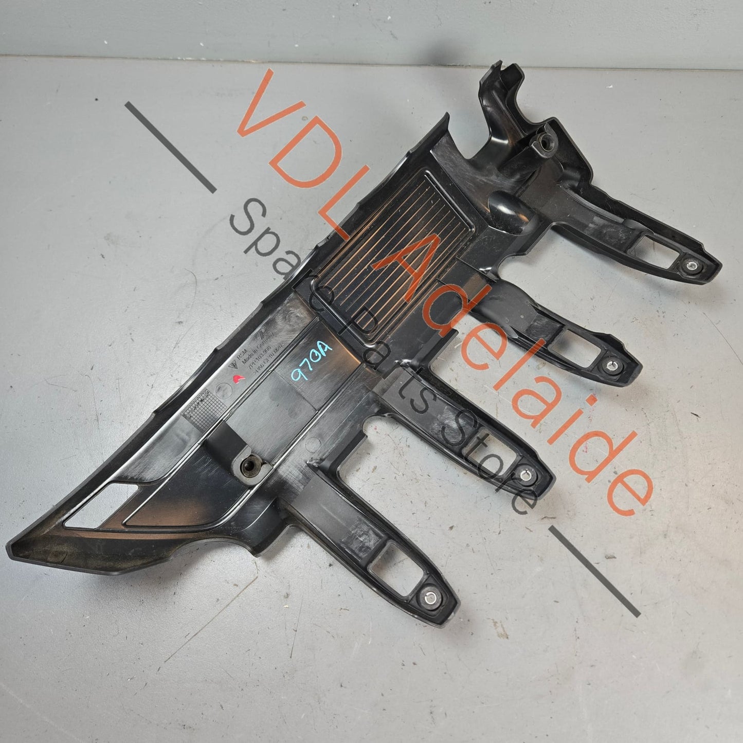 7PP103908C Porsche V8 Engine Cover Right Side Trim 7PP103908C