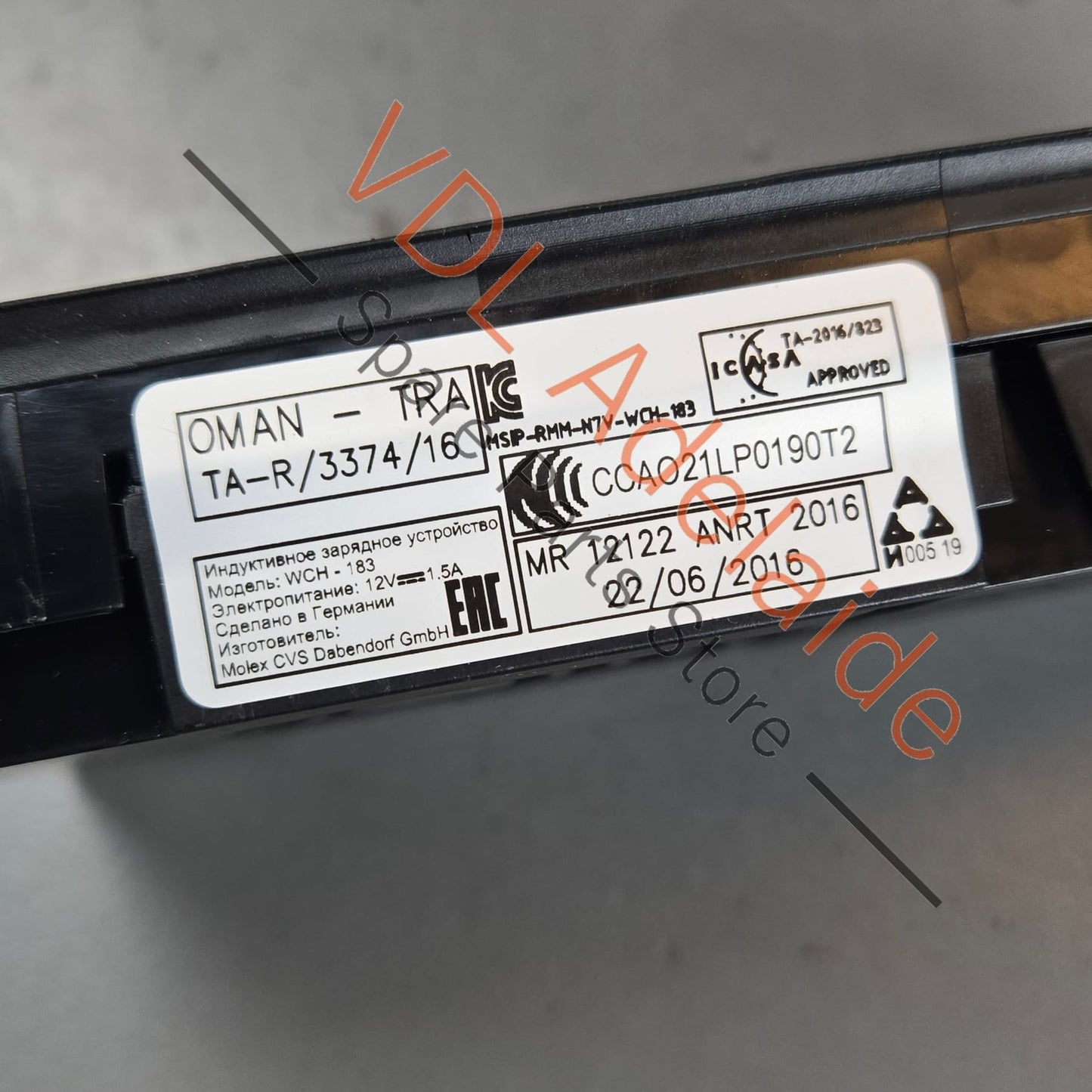 81A035502 Antenna Receiver and Wireless Charging Station for Cupra Ateca 81A035502