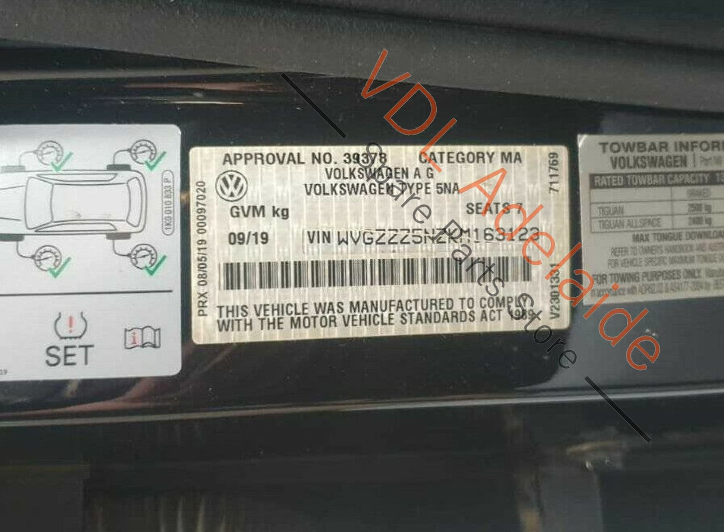 VW Tiguan R Mk2 5NA 400W 350mm Brose Radiator Fan 5QN959455 JES3 5QN959455