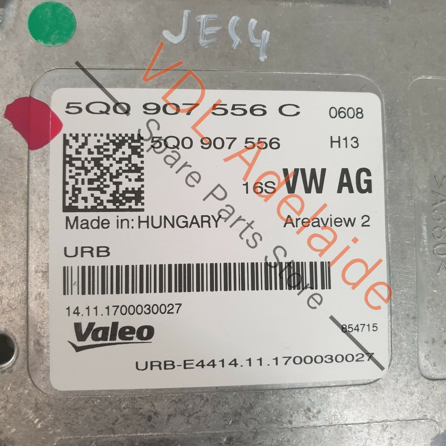 VW Tiguan MQB Gen2 Control unit for Camera TOP VIEW 5Q0907556