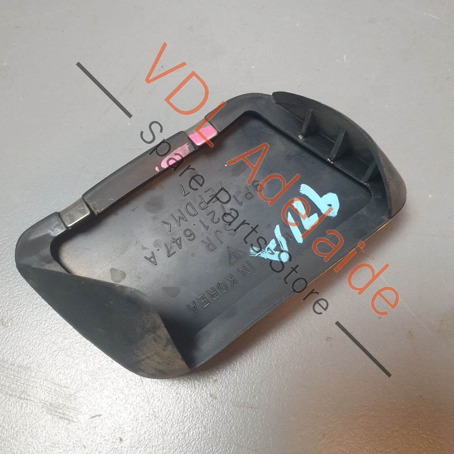 Porsche Panamera Turbo 971 Brake Pedal Cover Cap 9P1721173A