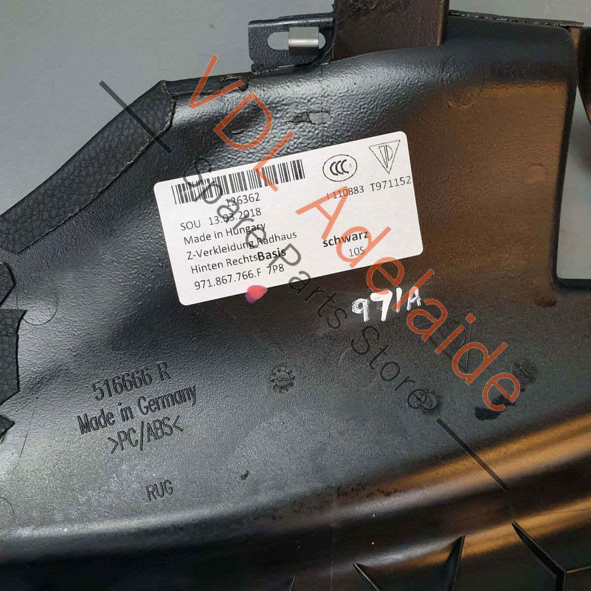 Porsche Panamera 971 Interior Leather Right Side Wheel Housing Trim 971867766F