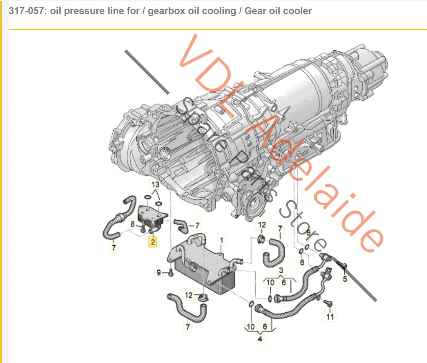 8W0317021C Audi RS5 F5 B9 Transmission Gearbox Oil Cooler 8W0317021C