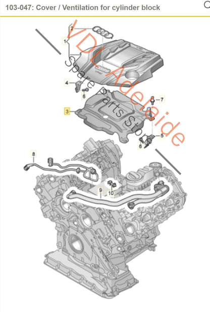 06M103097K   Audi RS4 RS5 2.9L Engine Top Turbo Turbocharger Cover Heat Shield 06M103097K