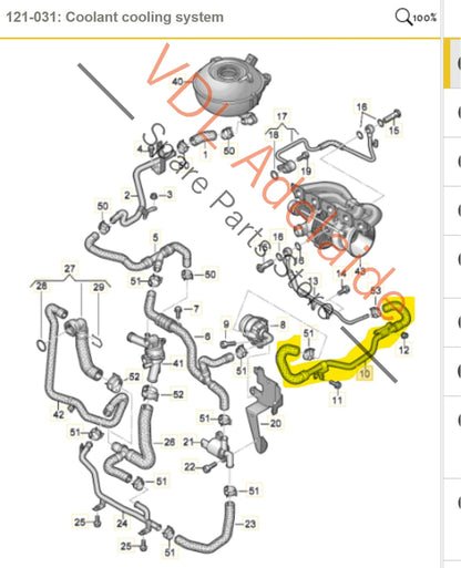 07K121499J    Audi RS3 Coolant Hose Pipe 07K121499J