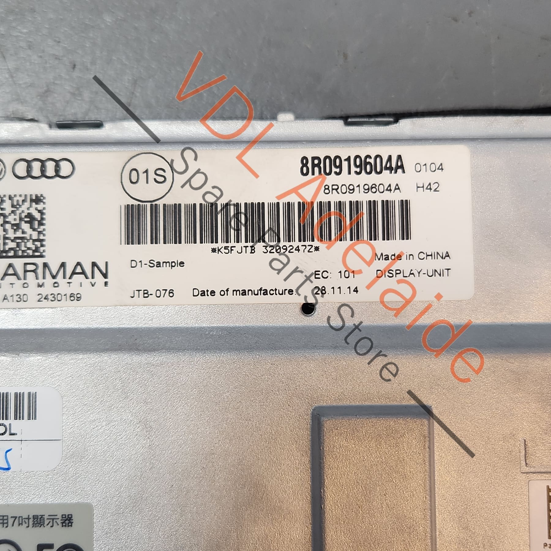 8R0919604A    Audi A4 B8 Main MMI Screen Dash Panel Display Unit 8R0919604A