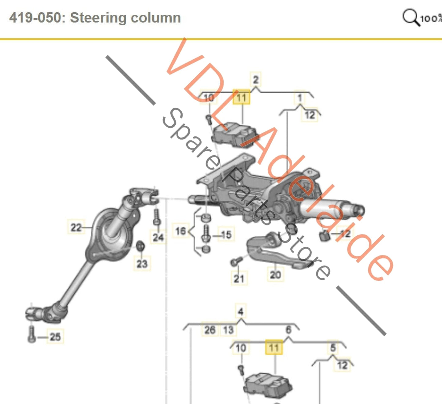 3Q0905861A   Audi A4 S4 B9 Steering Column Lock 3Q0905861A