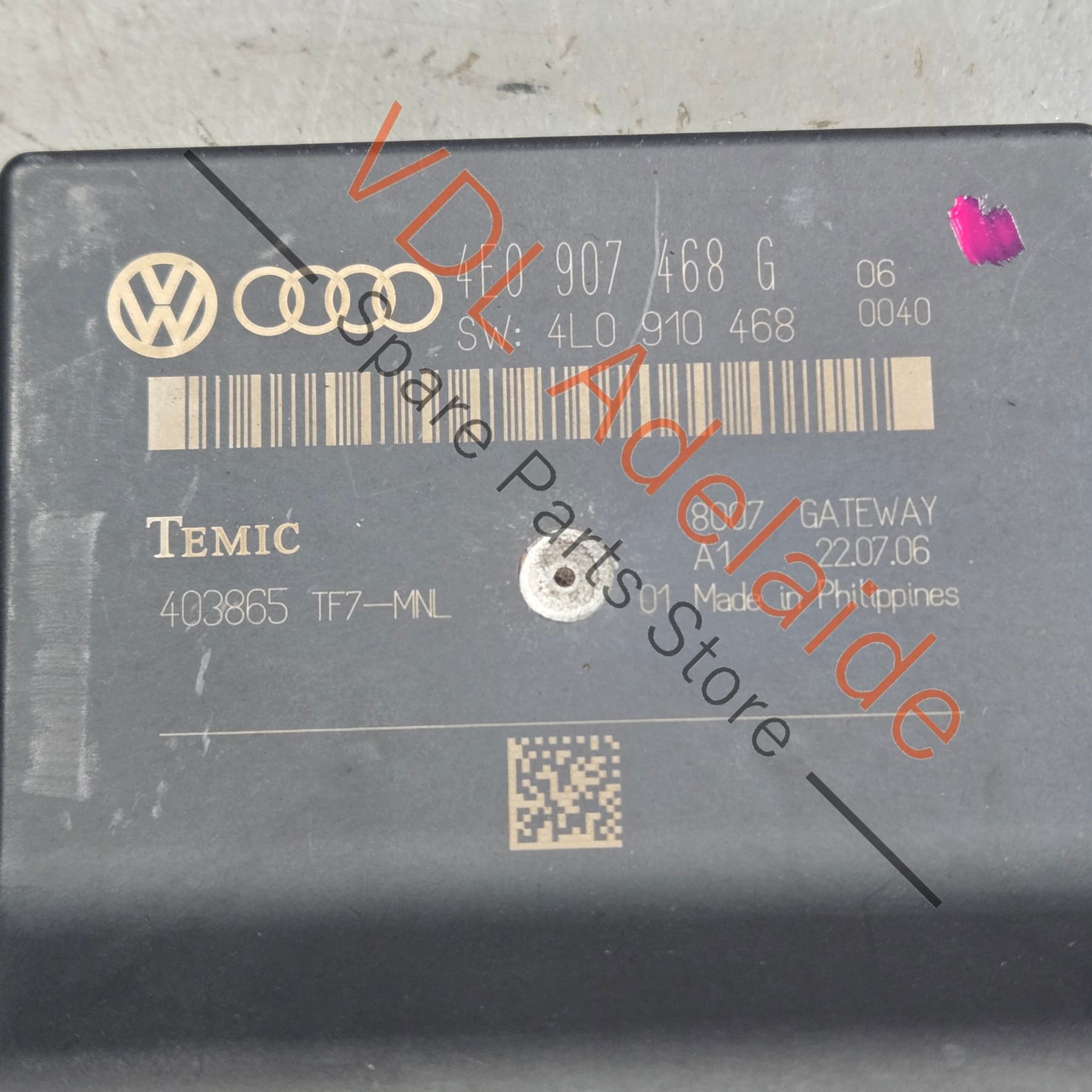 4E0907468H 4L0910468 4E0907468G  Audi A8 D3 4E Central Gateway Diagnosis Module for Data Bus 4E0907468H 4L0910468