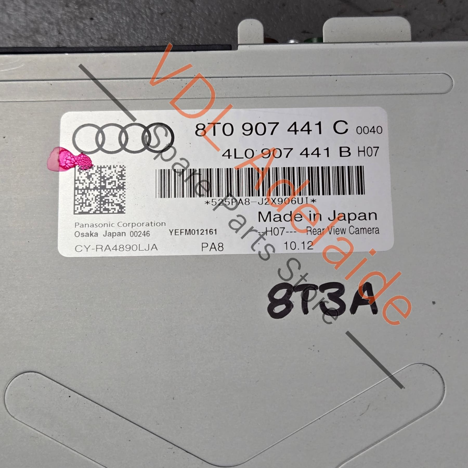 8T0907441C    Audi RS5 Control Unit Module for Reversing Camera System 8T0907441C