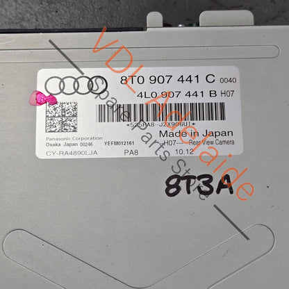8T0907441C    Audi RS5 Control Unit Module for Reversing Camera System 8T0907441C