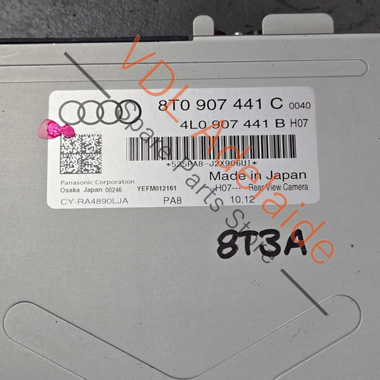 8T0907441C    Audi RS5 Control Unit Module for Reversing Camera System 8T0907441C