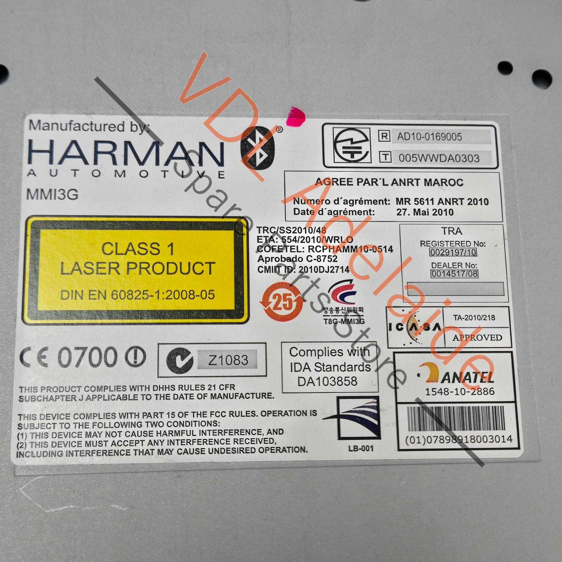 8R2035754B    Audi RS5 MMI3g Navigation Radio Unit Tuner Harman Becker 8R2035754B