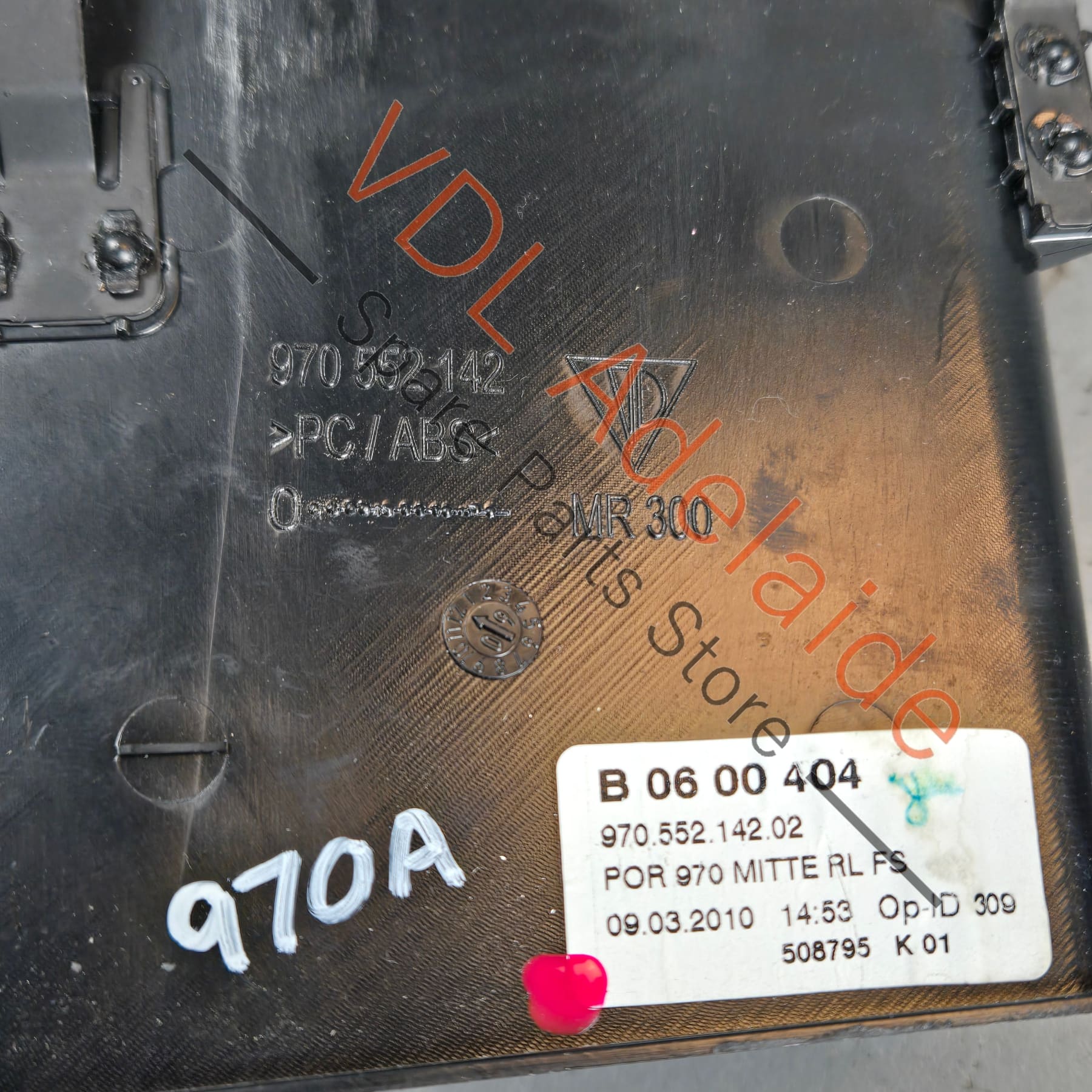 97055214202 97055214204DAP   Porsche Panamera 970 Centre Right Dashboard Air Vent 97055214204 DAP