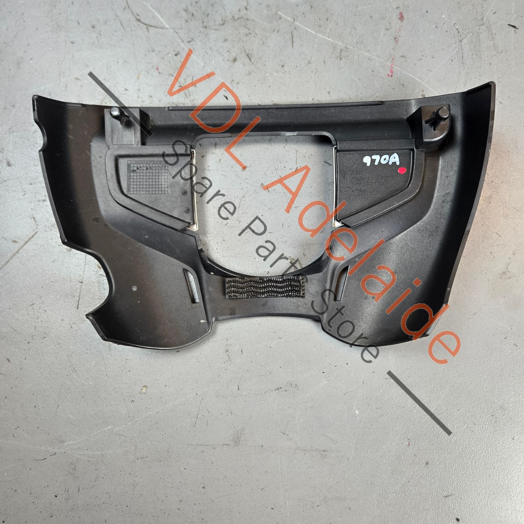 7PP130114    Porsche 4.8 V8 Engine Cover Front Trim with Badge Direct Injection 7PP130114