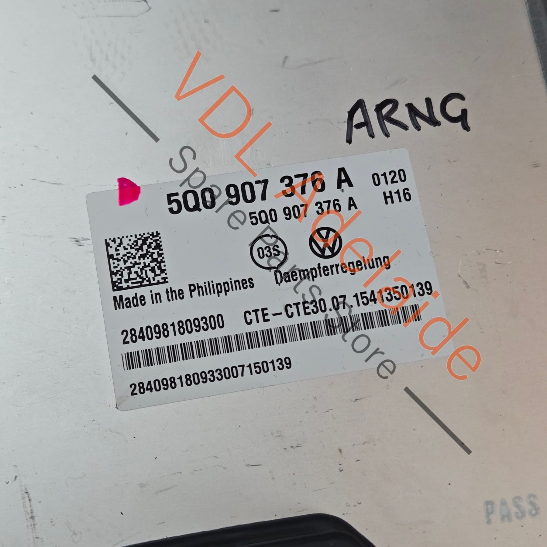 5Q0907376A    VW Golf MK7 7.5 DCC Active Suspension Control Unit Module for electronic regulated damping 5Q0907376A 5Q0907376B
