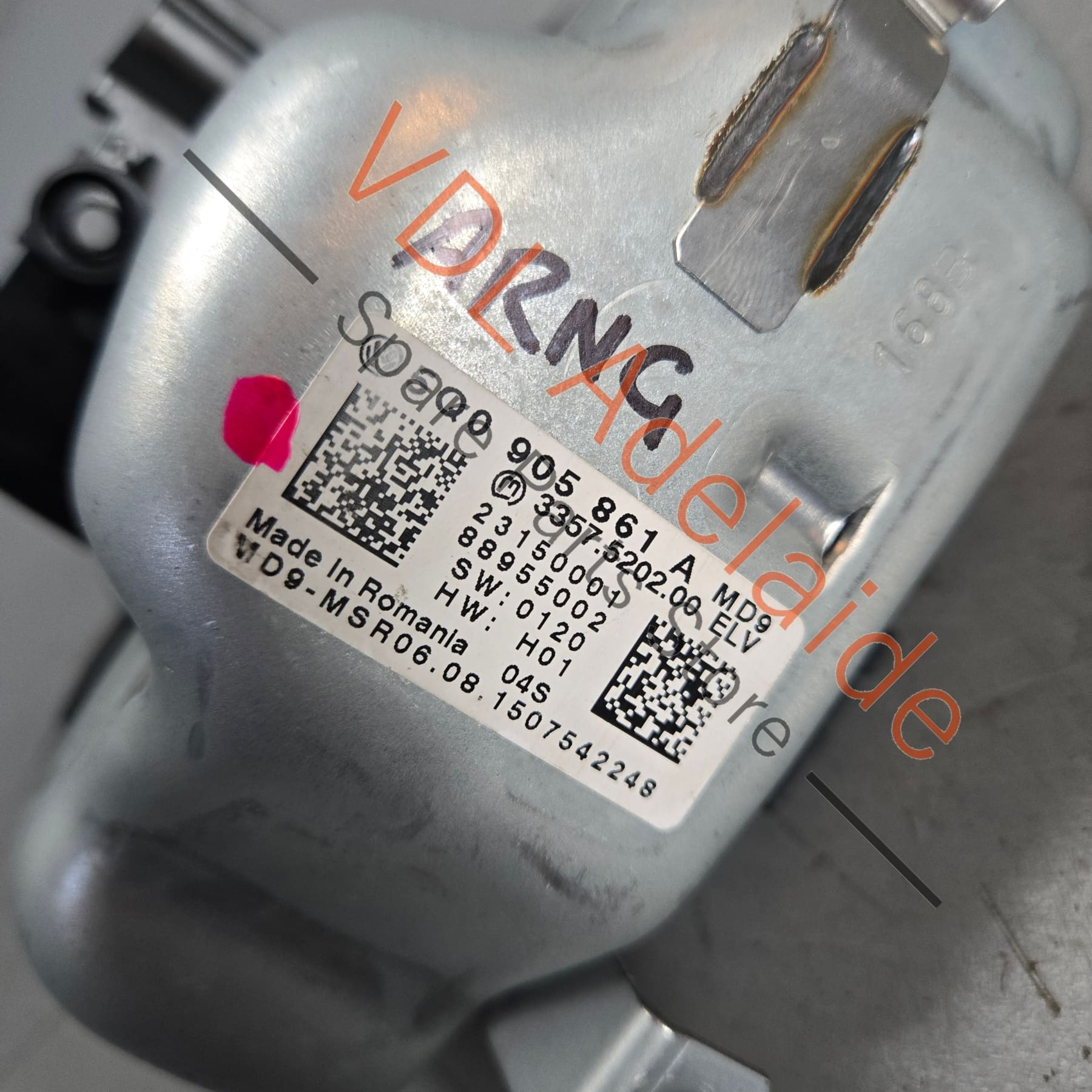 5Q0905861A    VW Golf MK7 Audi A3 S3 Steering Column Lock for vehicles with Keyless Go 5Q0905861A