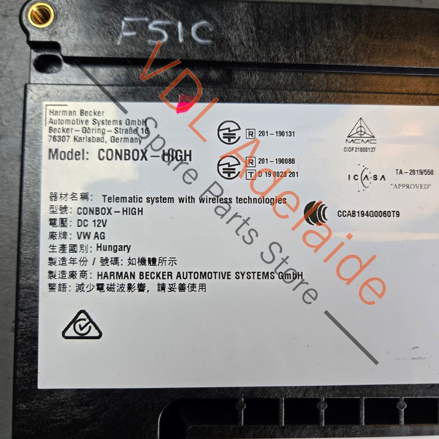 4K0035284D    Audi Communication Control Module for Emergency Call 4K0035284D