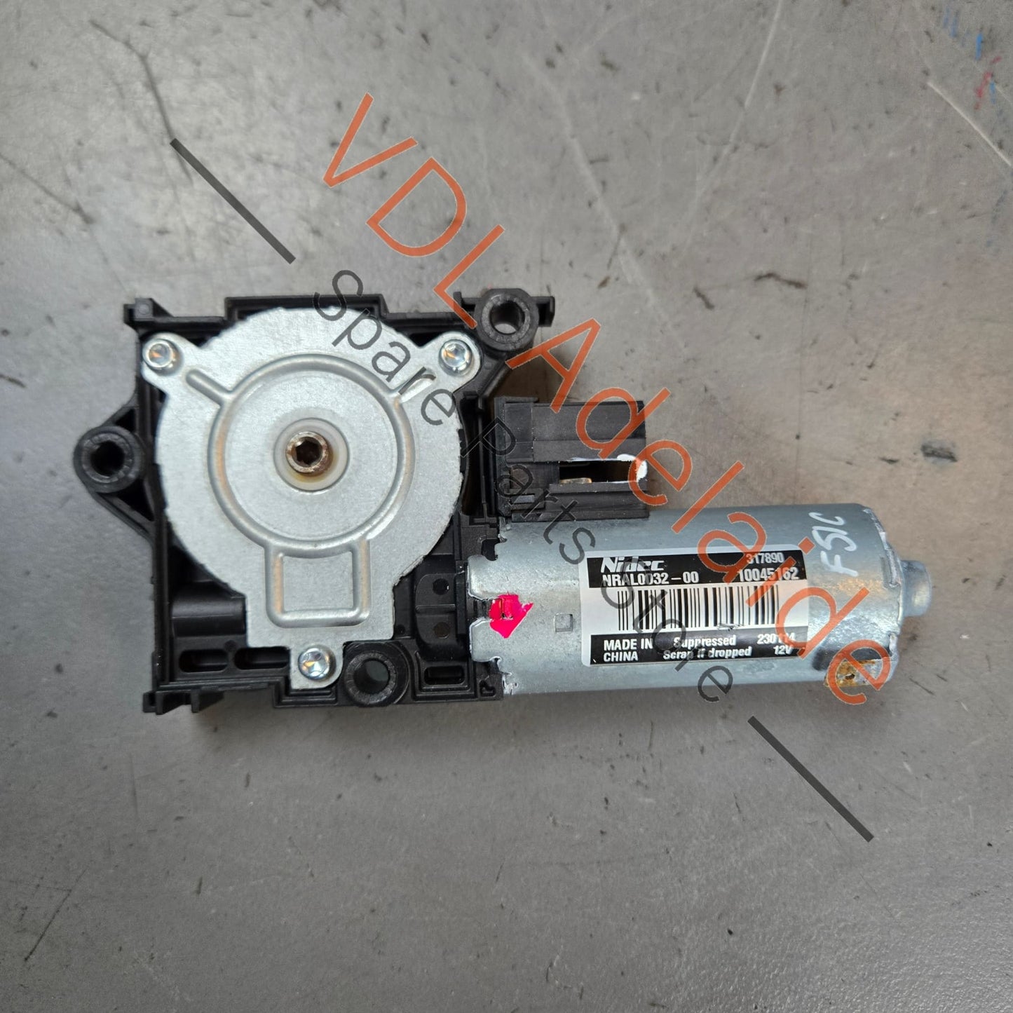 4M0959591B    Audi RS5 F5 B9 Sliding Roof Sunroof Motor 4M0959591B