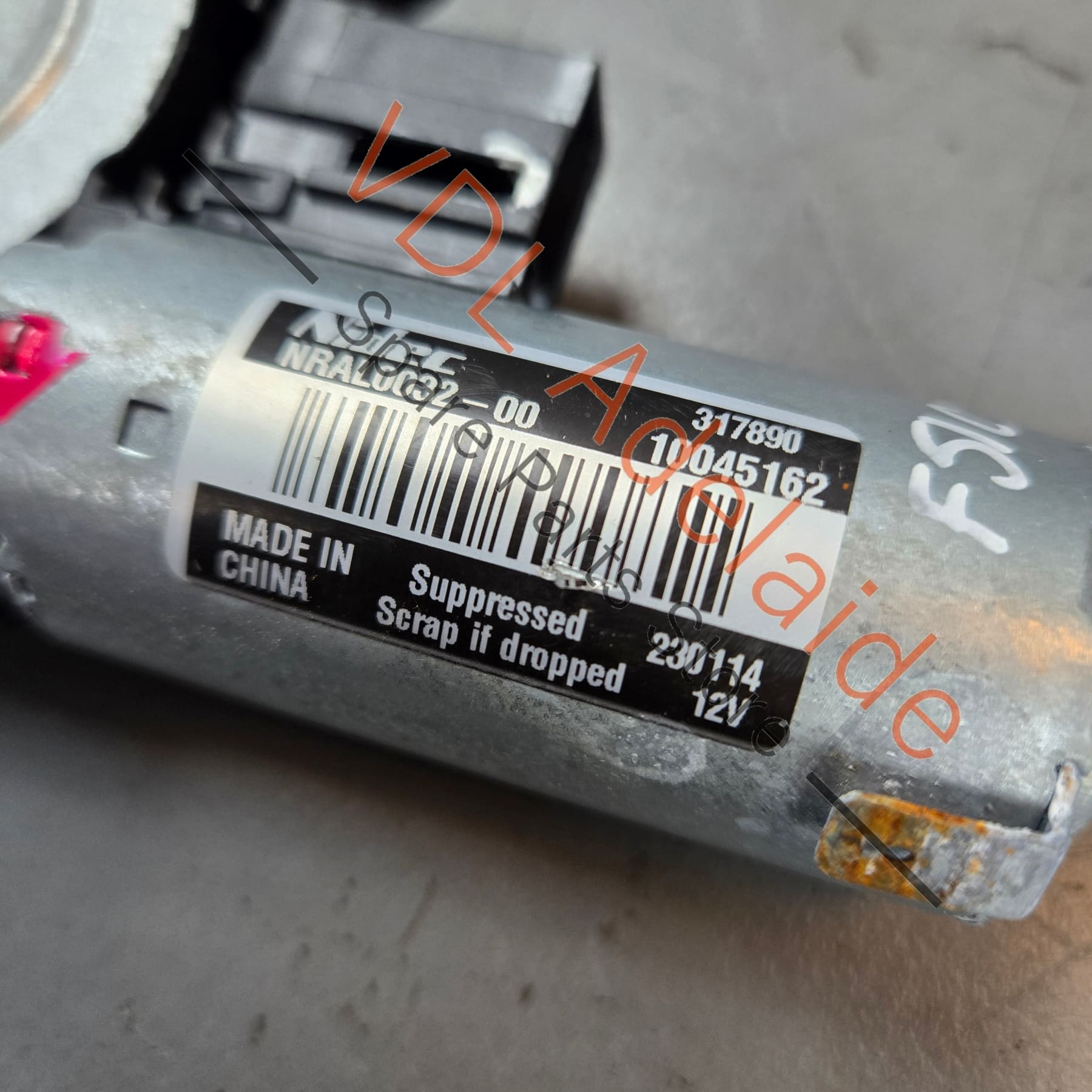 4M0959591B    Audi RS5 F5 B9 Sliding Roof Sunroof Motor 4M0959591B
