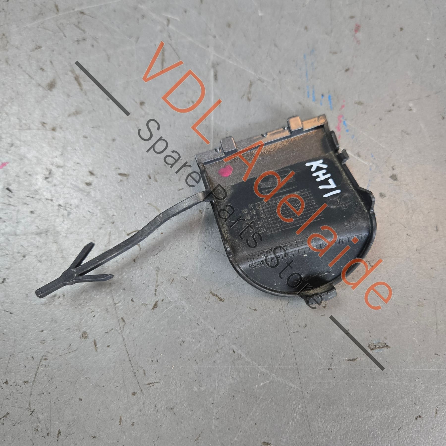 575807441B    Cupra Ateca Rear Bumper Tow Hook Eye Cover Cap Trim 575807441B  9DG