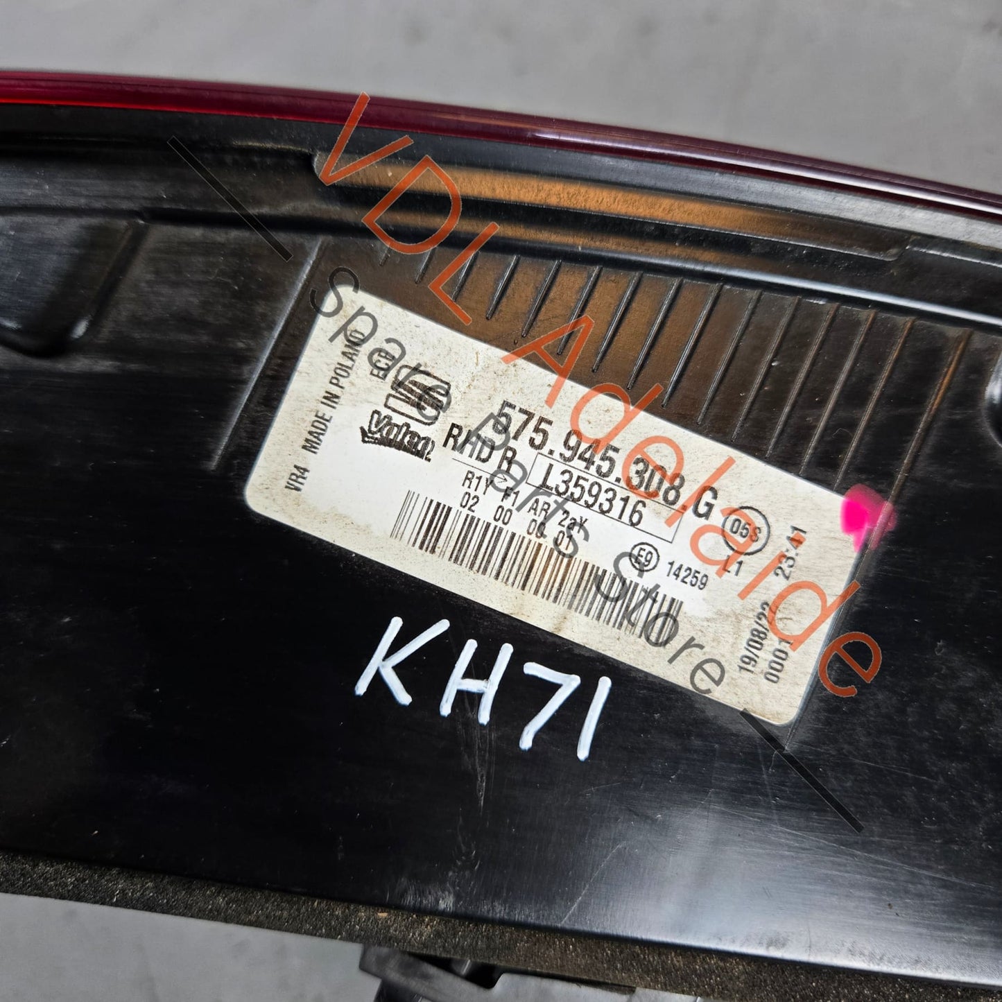 575945308G    Cupra Ateca Rear Right Inner LED Tail Light 575945308G