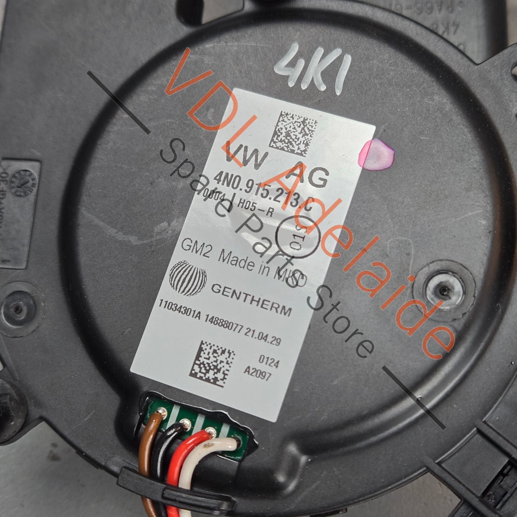 4N0915213C    Audi A6 A7 A8 Q7 Q8 48V Battery Breather Cooling Fan Blower 4N0915213C