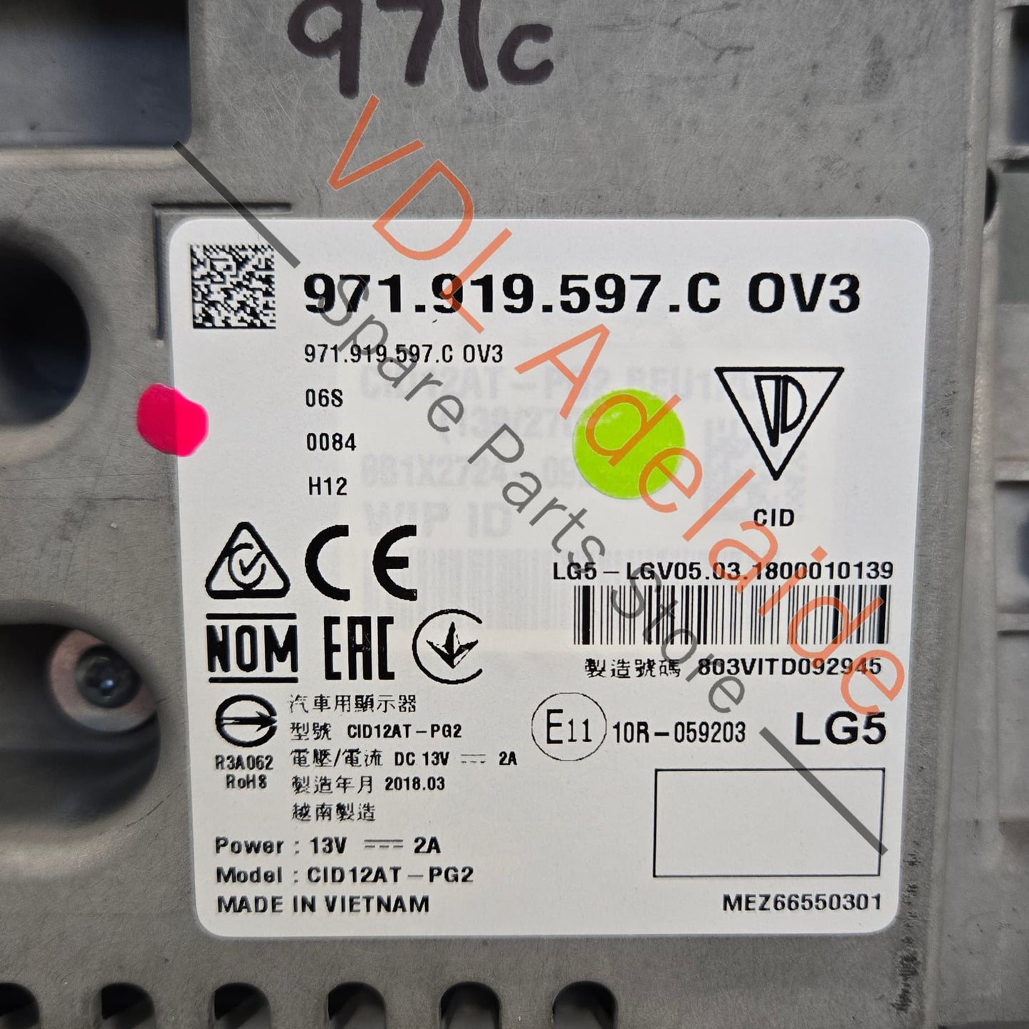 971919597C 971919597G    Porsche Panamera Main Centre Screen Display Panel 971919597A OV3 971919597G OV3