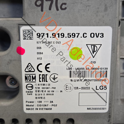 971919597C 971919597G    Porsche Panamera Main Centre Screen Display Panel 971919597A OV3 971919597G OV3